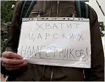 100_original